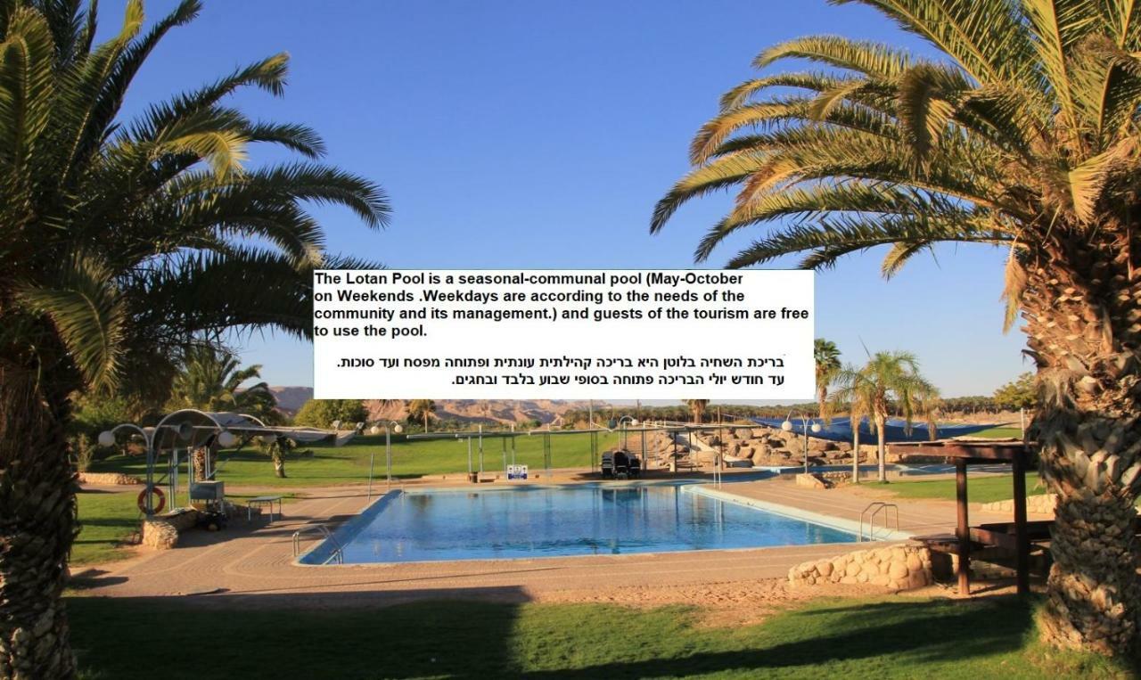 Lotan Desert Travel Hotel Nahal Ya'alon Ngoại thất bức ảnh